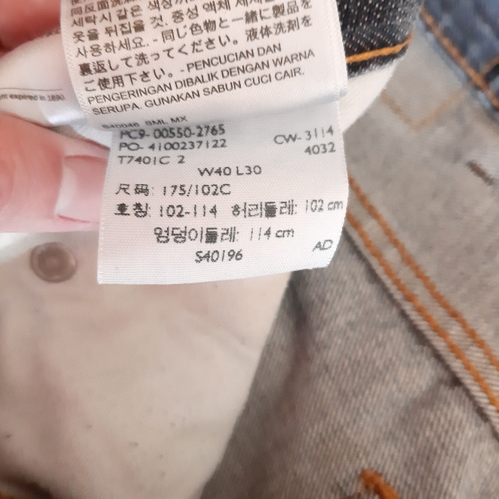 Men's Levi's 550 Jeans size 40X30 - Picture 14 of 16
